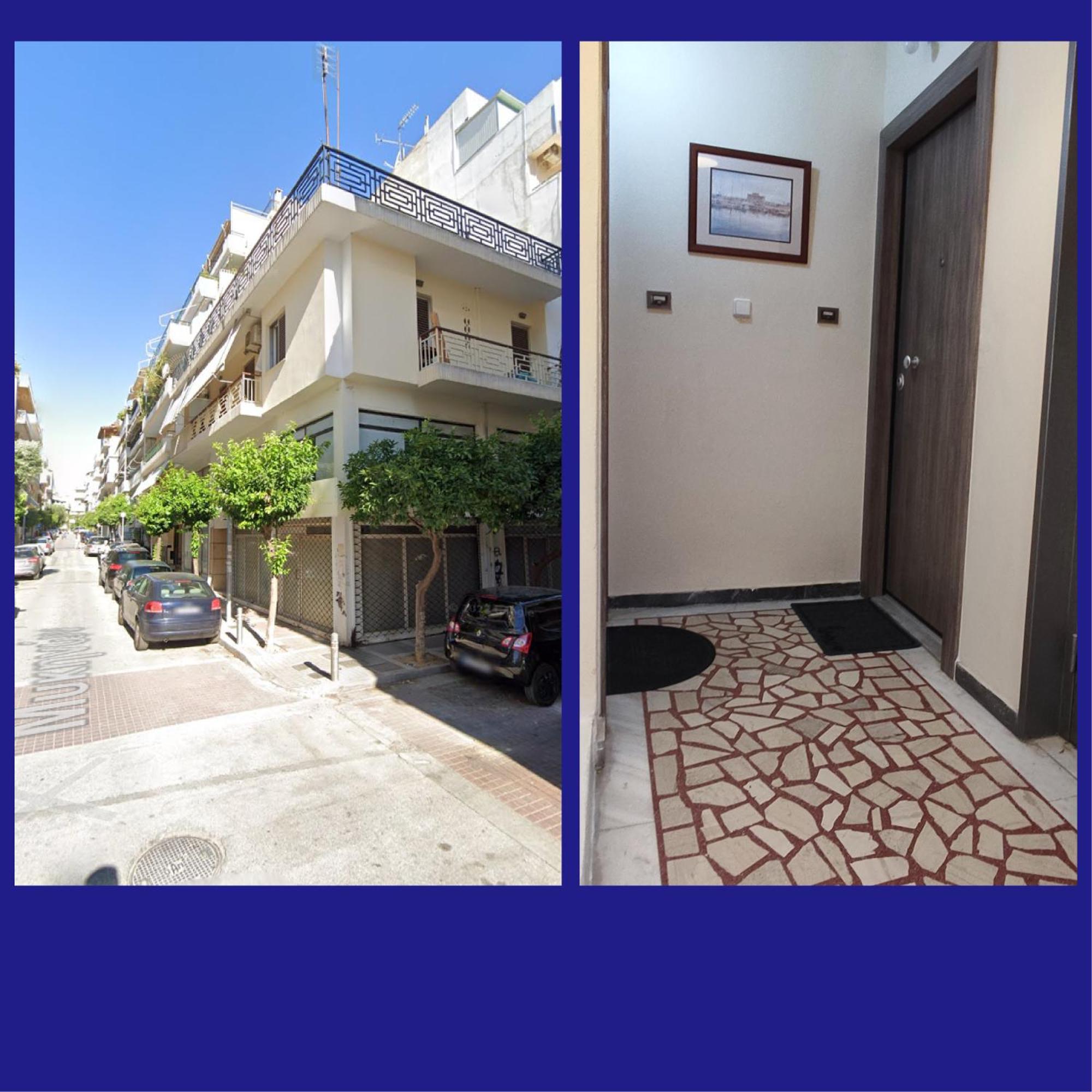 Next To Metro! Bright Apartment With Fully Equipped Kitchen Athen Eksteriør bilde